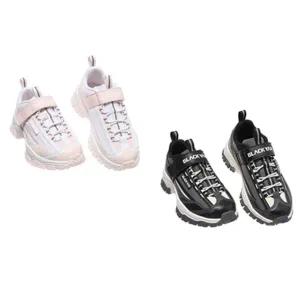 갤러리아 [블랙야크키즈] 볼리 VC 벨크로 운동화 (ABKSHX4910)