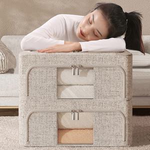 패브릭 코튼 리빙박스 이불 정리함 옷 보관함 의류 수납함 수납박스