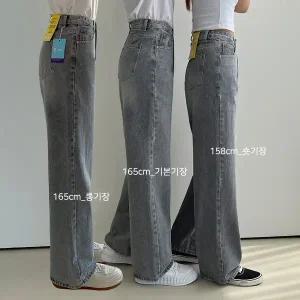 [시크폭스] 에쉬드그레이 와이드데님팬츠(ver.기모)