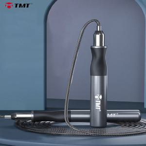 TMT 중량줄넘기 다이어트 길이 무게조절 와이어 선수용 크로스핏 유산소운동 복싱 헬스