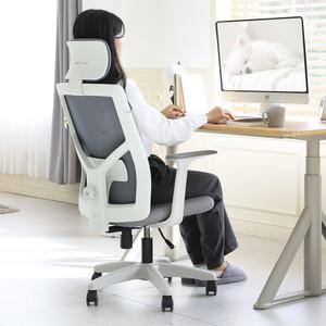 린백토리 사무실 공부 학생 허리 편한 컴퓨터 책상 메쉬의자 LTT10HLA