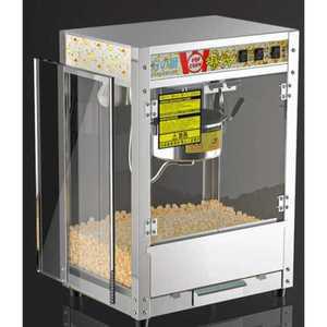 팝콘기계 가정용 메이커 미니 제조기 대여 뻥튀기 영화관