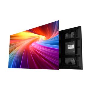 카멜 하이크비전 실내코너형 LED모듈 P1.53 1박스(40개) DS-D41Q15CA-1PHT 전광판 LED 전시용