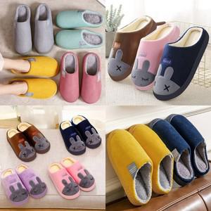 재고땡처리*  최저가 털실내화모음 털슬리퍼 털실내화 겨울실내화 거실화 방한슬리퍼