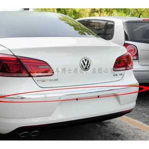 파사트 폭스바겐 CC 범퍼 스트랩 띠 몰딩 스트립 트림