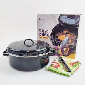 군고구마냄비 대 28cm 직화구이 법랑 원형 옥수수 밤 굽는 냄비 솥