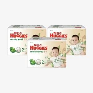 [엘루맘] 하기스 네이처메이드 밤부 밴드형 2단계 58매 3팩