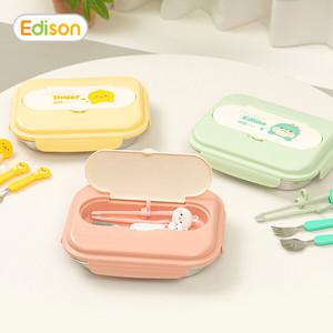 에디슨 프렌즈 하나로 스텐 식판 가방세트 1+1(공룡/흰토끼/오리)