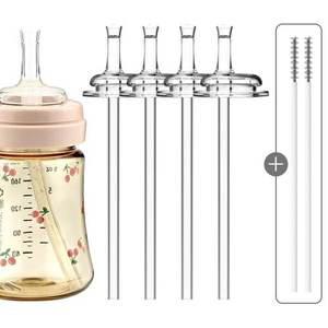 [순수아] 그로미미 빨대컵 호환 교체용 리필 추 빨대/일반형