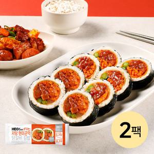 [허닭] 현미곤약 닭갈비 김밥 2팩