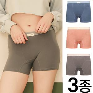 면 사각팬티 3종 Y존 무압박 통기성 질염방지 속옷 3종  학생팬티