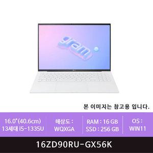 LG전자 그램 16ZD90RU-GX56K Win11 개봉설치(zoaa)