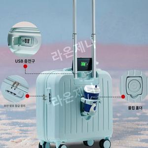 라온제나 18인치 캐리어 기내용 가방 여행용