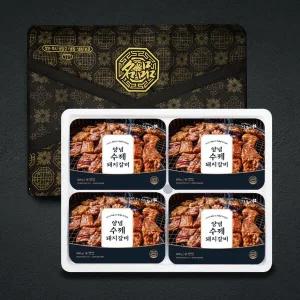 일품나라 국내산 양념 수제 돼지갈비 선물세트 3.2Kg