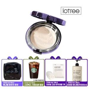 [VIP] 로트리 로사 센티폴리아 파우더 팩트 23호