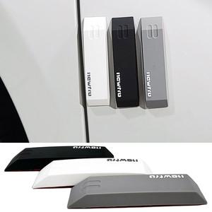 헬로 뉴트로 도어가드 차량용 문콕 방지 도어 범퍼 찍힘 흠집 보호 패드 자동차 엣지 몰딩