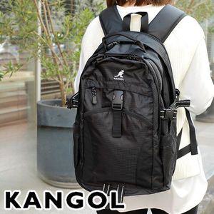 캉골 럭색 250-4605 백팩 책가방 블랙 40L 중학생 고등학생 남녀공용