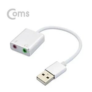 [셀러허브 패션][JHQRMZMU_4B]USB 오디오 오디오(7.1)컨버터 3.5 Metal Si