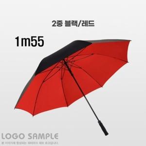 레드 CA001842 2겹초대형우산 1m55