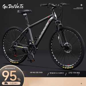 나혼자 팜 트렉로드자전거 로드자전거 로드 자전거