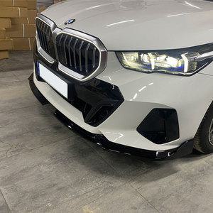 BMW 5시리즈 G60 악세사리 프론트립 MP타입 파츠 차량 용품 520i 530i i5