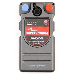 [기타]에이네트 방짜 배터리 팩 AN-10500B 밧데리+가방+충전기 바다 선상 낚시 전동릴 밧데리