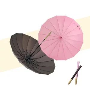 빼빼로 장우산 자동 커플우산 우드그립