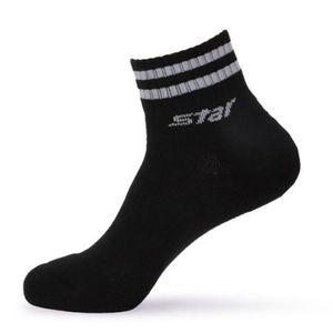 [신콤]스타 족구 양말 스포츠 운동 삭스 블랙 1켤레 족구양말 스포츠양말 운동양말 스포츠삭스 남성양말