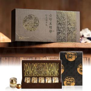 극진보력환 전통 한방 부무님 건강 선물 금 골드 침향 사향 침향원 침향단 사향단 수침향 침향 환 세트