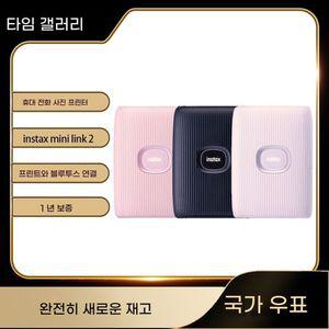 미니 리플레이(브러쉬골드)단품 + 1단앨범 / 홀로그램 + SD카드+리더기 공식