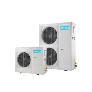 밀폐형 냉동기 실외기 냉동고 저장고 대형 냉동창고