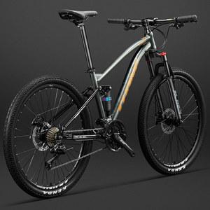 호환품 풀샥 자전거 입문용 독일 오프로드 산악