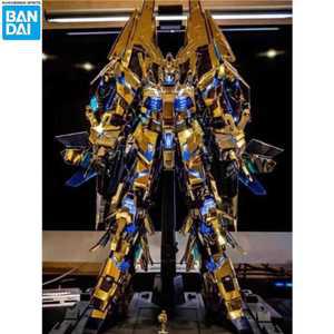 건담프라모델 건프라 pg 반다이 프라모델 키덜트