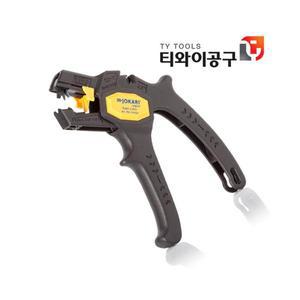 JOKARI 20050 자동 스트리퍼 SUPER 4 PLUS 스트립퍼