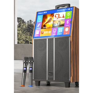 이동식 노래방기계 노래 마이크 마켓 반주기 상품 블루투스 축제