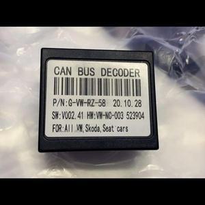 안드로이드 폭스바겐 Skoda 좌석 DVD 자동차 미디어 플레이어 라디오용 VW-RZ-58 CANBUS BOX 올리기