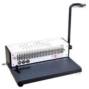 다공펀치 타공기 천공작업 바인딩 전동 조절 펀처 SD 220 셀프 제본바인딩 둥근구멍