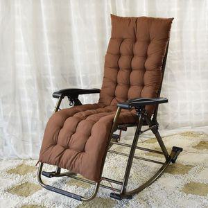 접이식 흔들의자 1인용 거실 발코니 원목 베란다 테라스 낮잠 가정용 체어