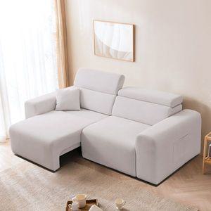 보루네오 슈프림 슬라이드 무빙 리클라이너 3인용소파