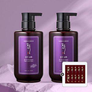 [댕기머리] 오리지널 진기 샴푸 500ml 2개+진기현 샴푸 샘플 10매 증정