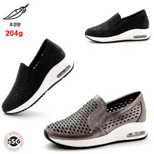 [초경량 204g 푹신한 키높이 에어고무창 4cm] 안신은듯 가볍고 발등편한 양밴딩 여성 쿠션감좋은 여름 펀칭망사 오래신어도 편한 끈없는 슬립온 운동화 NGS-3067