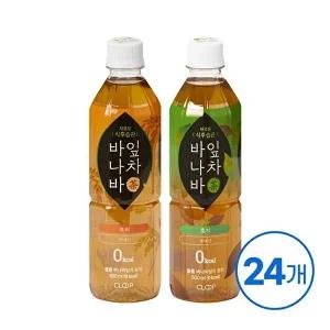 [클룹]클룹 바나바잎차 500ml 24입 (보리/호지)