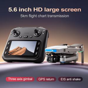 촬영용드론 S-X1 미니 드론스크린 포함 전문 5G GPS 8K HD 카메라 EIS 4K 공중 3축 짐벌 손떨림 방지 브러