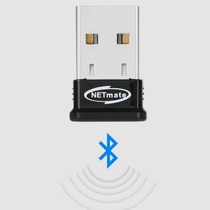 NETmat내추럴e 무선 동글이 블루투스 4.0 USB 동글