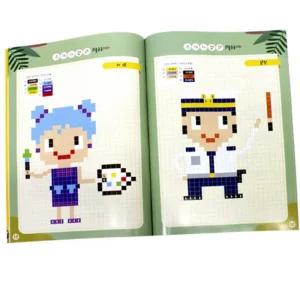 어린이 디폼블럭 도안책 60종 디폼도안 3살장난감 아동만들기 놀이키트 DIY