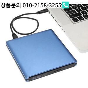 UHD 4K 블루레이 버너 USB 3.0 외장 광학 DVD 드라이브 녹음기 BD-RE/ROM 3D 리더 MAC OS 어댑터용