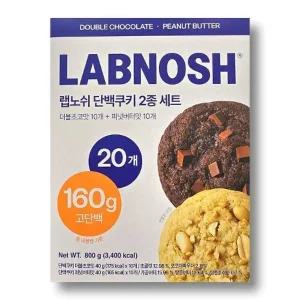 랩노쉬 단백쿠키 40g x 20개입