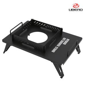 [리베로] 하이브리드 IGT 버너스탠드