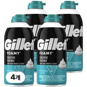 질레트 포오미 센서티브 쉐이빙폼 311g 4개 면도크림