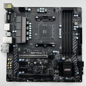 MSI B350M-MORTAR B450m-MORTAR 박격포 마더보드는 AM4 Ryzen 12345를 지원합니다.